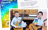 IMG_20241209_124011_698