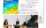 IMG_20241209_124248_624