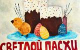 IMG_20250924_192618_792