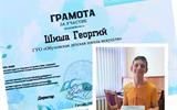 IMG_20250926_120841_918