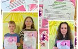 IMG_20250926_122850_045